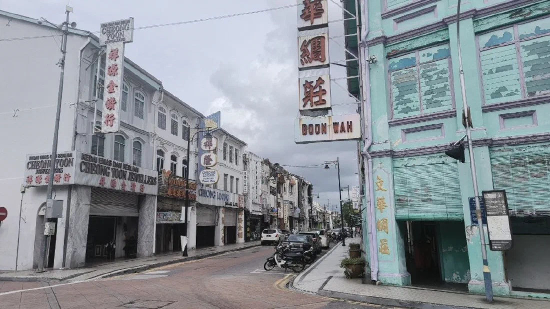 George Town