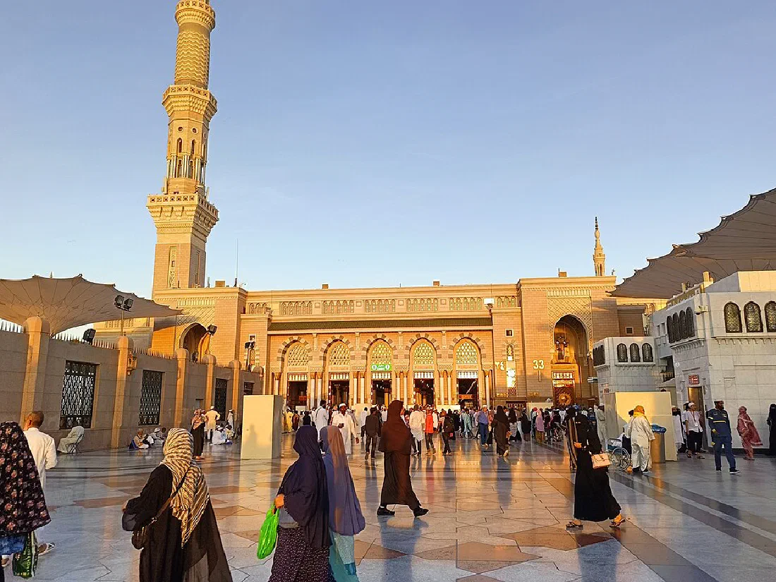 Medina