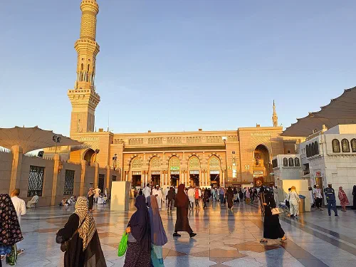 Medina