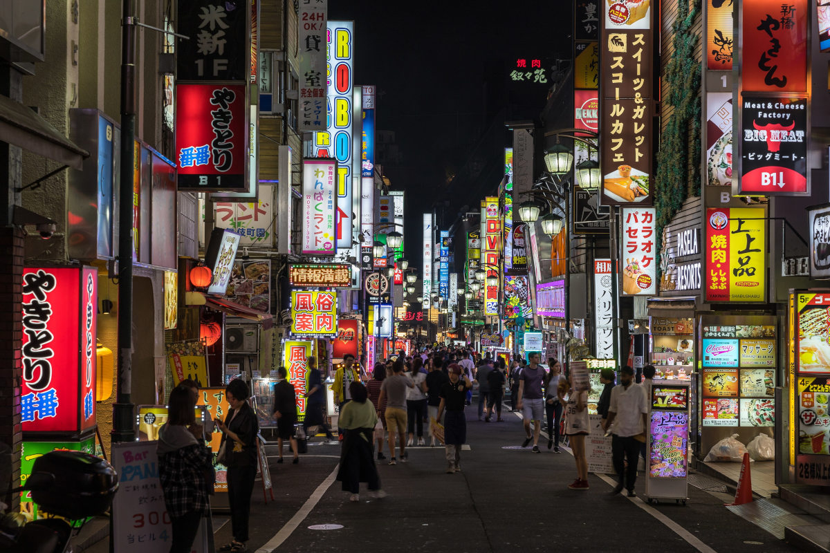 kabukicho
